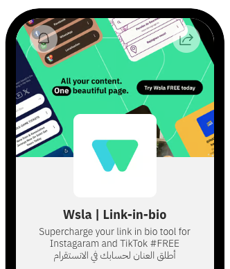 Add a Custom Header Banner